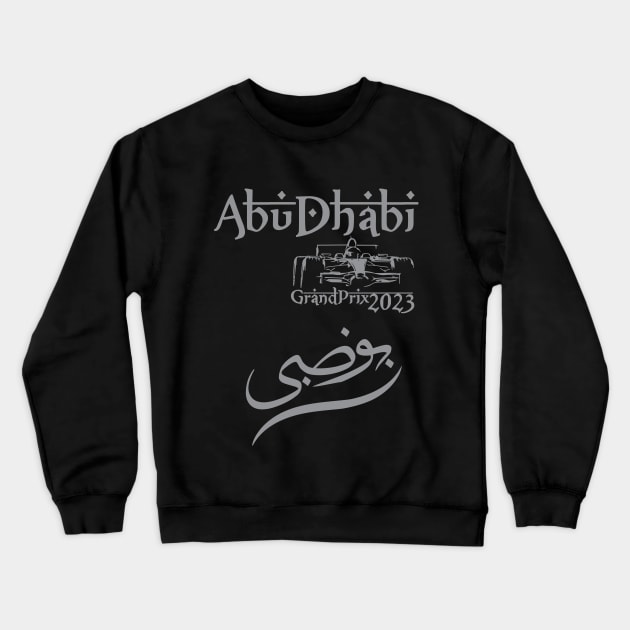 Abu Dhabi Grand Prix 2023 Crewneck Sweatshirt by CGD